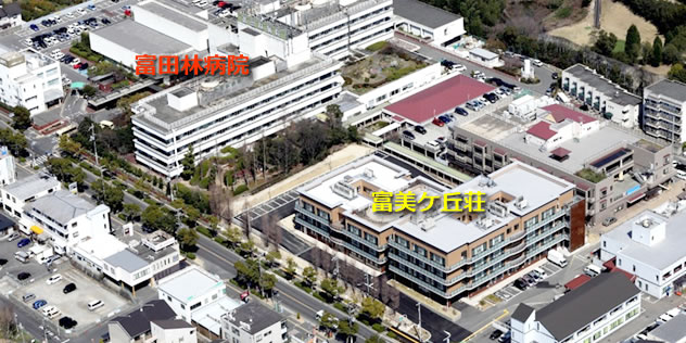 施設内容
